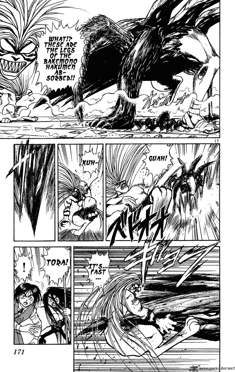 Ushio And Tora 227 17