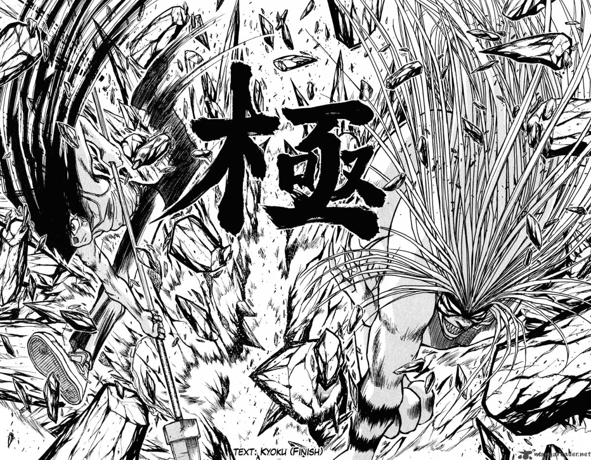 Ushio And Tora 229 10