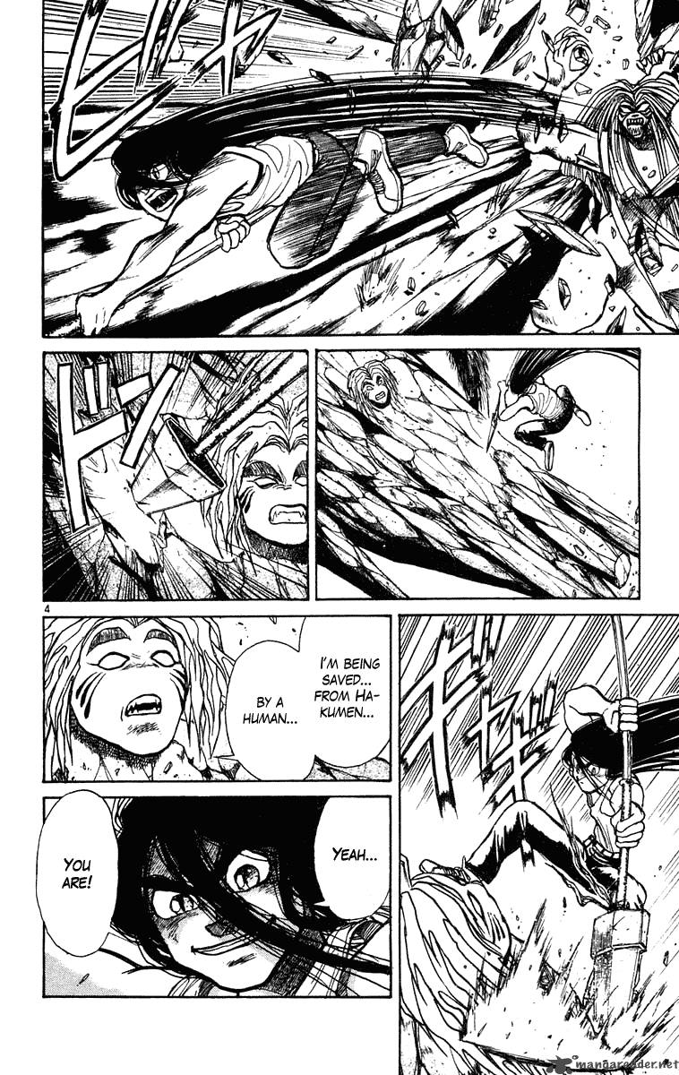 Ushio And Tora 229 4