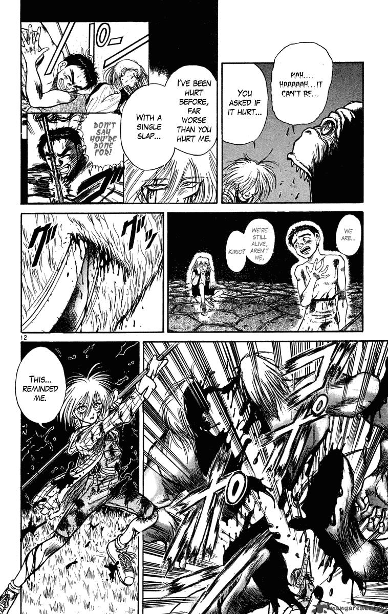 Ushio And Tora 234 13