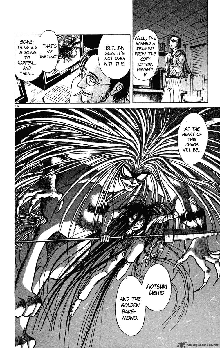 Ushio And Tora 237 17