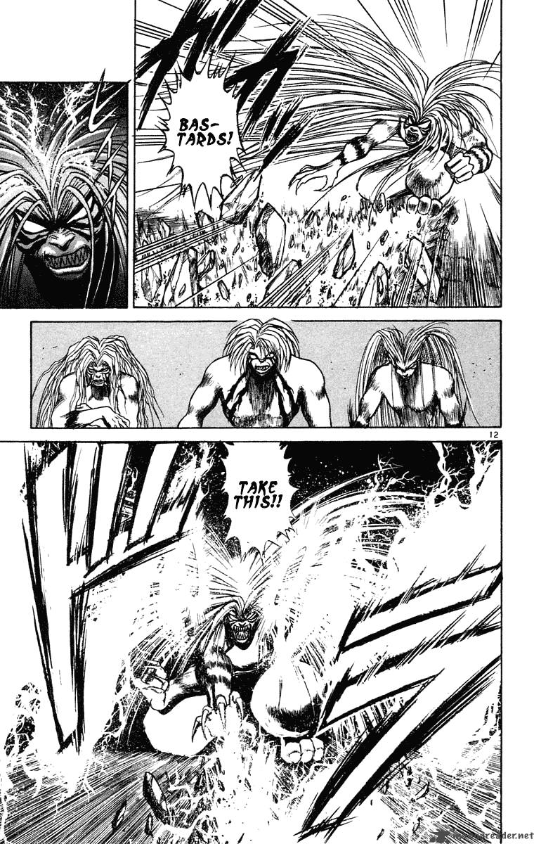 Ushio And Tora 239 12