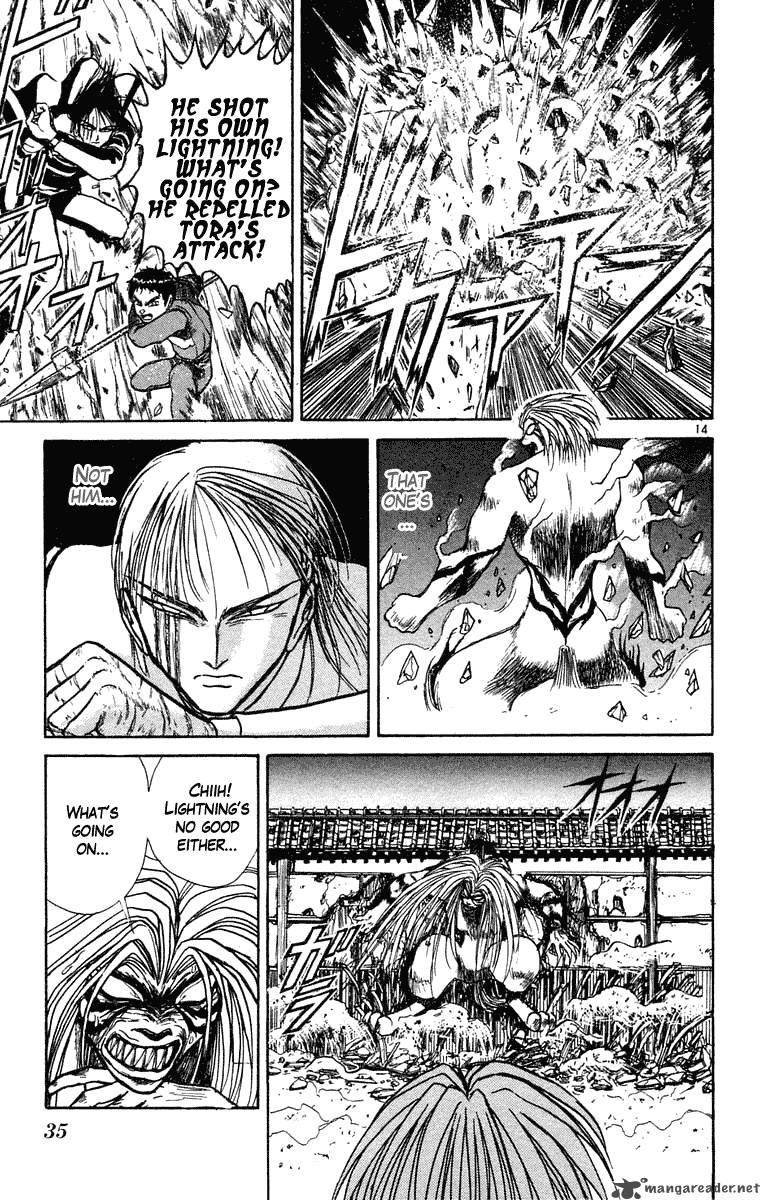 Ushio And Tora 239 14