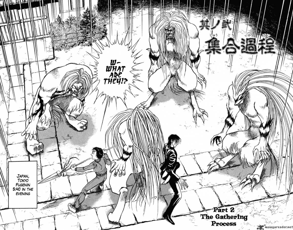 Ushio And Tora 239 2