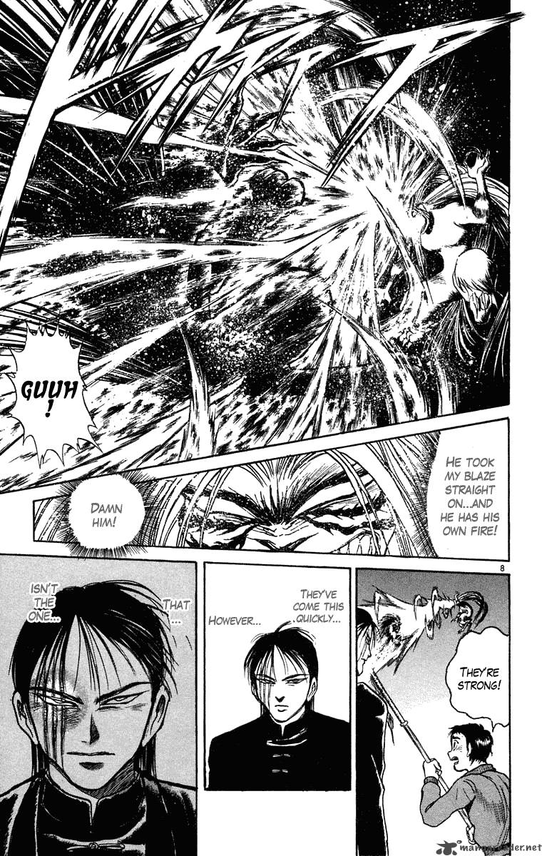 Ushio And Tora 239 8