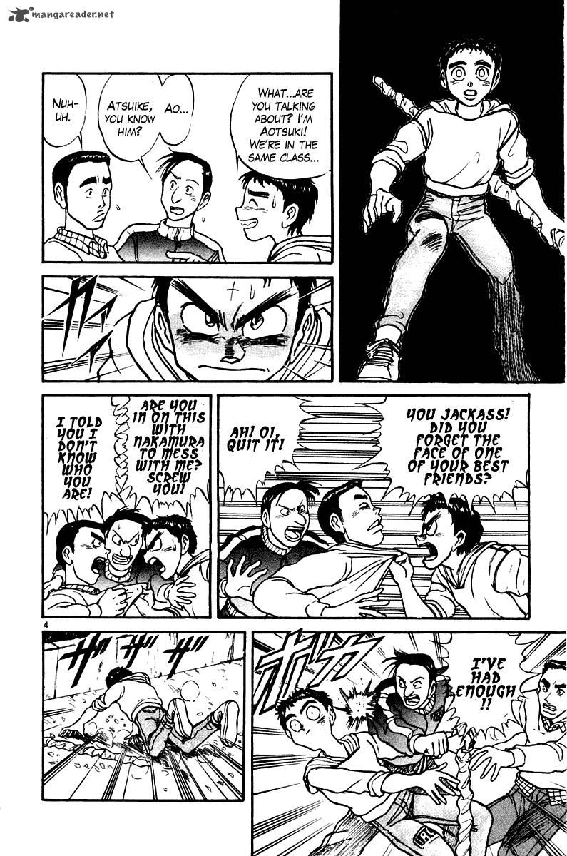 Ushio And Tora 248 10