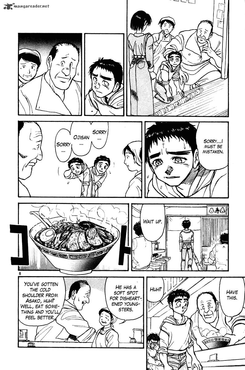 Ushio And Tora 248 14