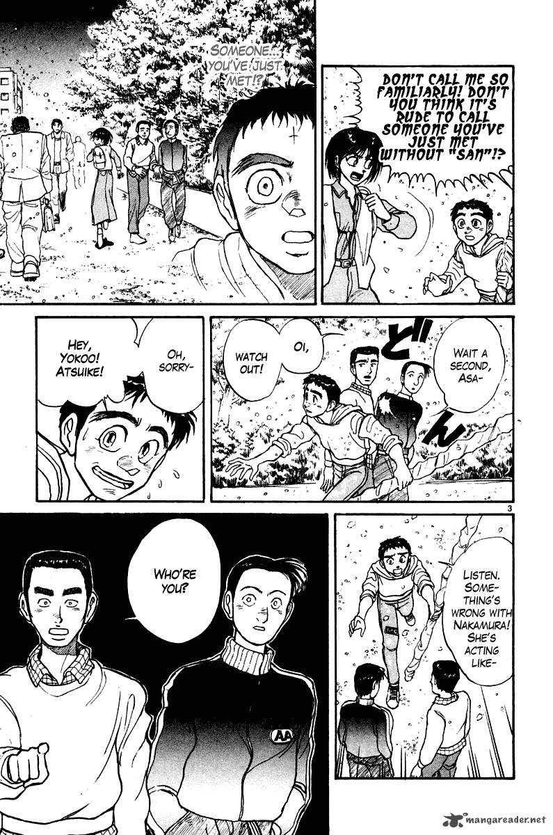 Ushio And Tora 248 9