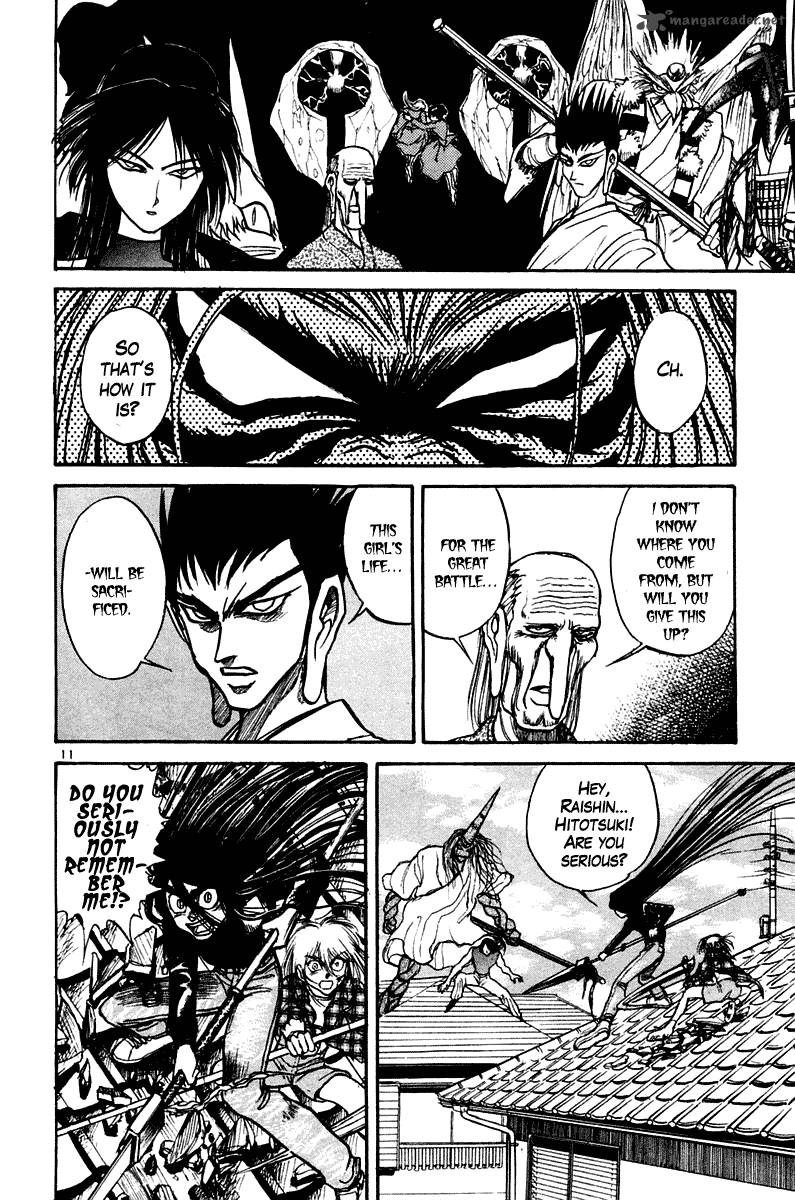 Ushio And Tora 251 12