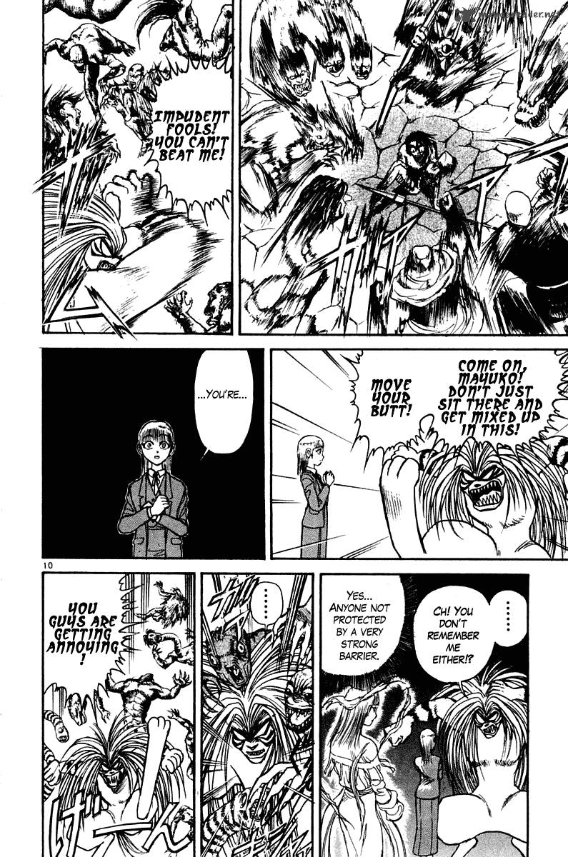 Ushio And Tora 256 10