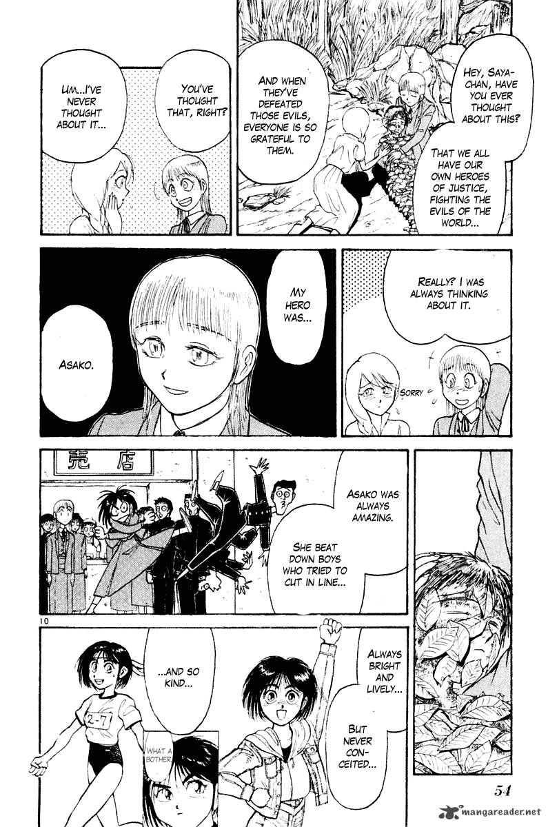 Ushio And Tora 260 11