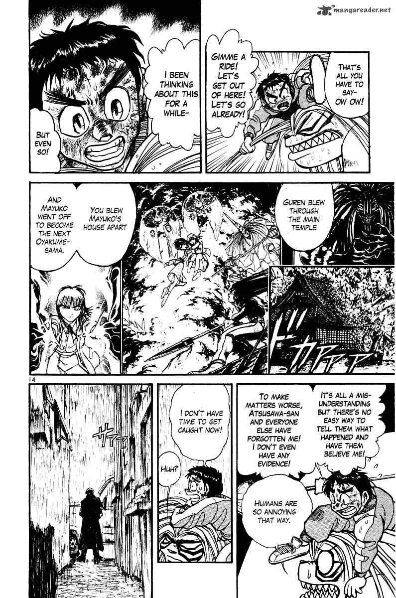Ushio And Tora 261 15