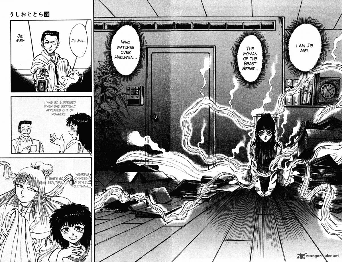 Ushio And Tora 263 5