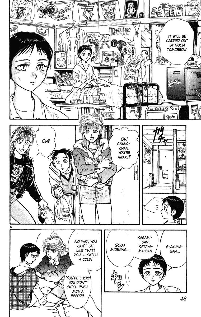 Ushio And Tora 269 7