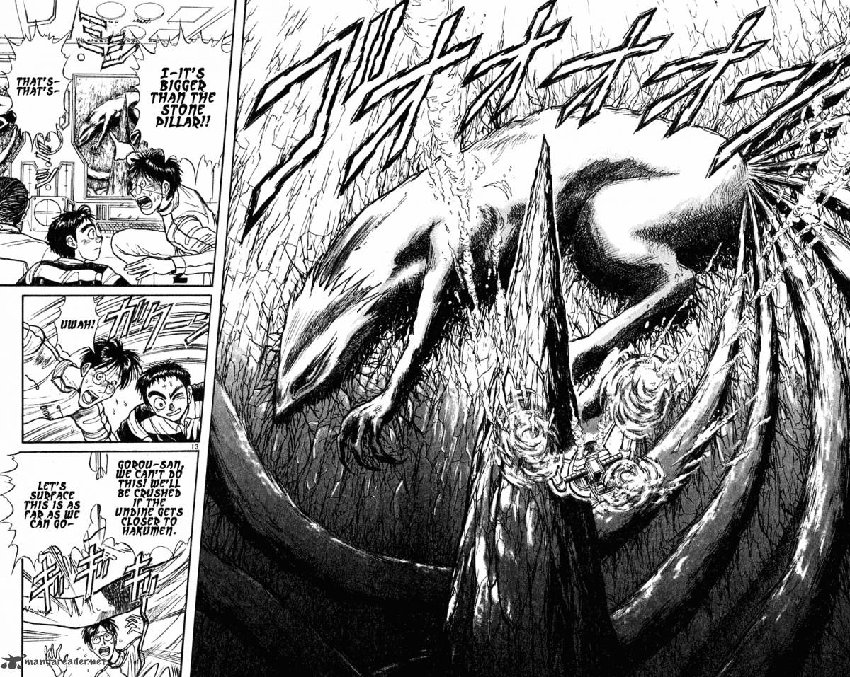 Ushio And Tora 278 13