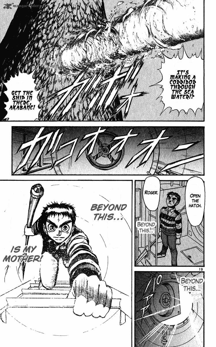 Ushio And Tora 278 19