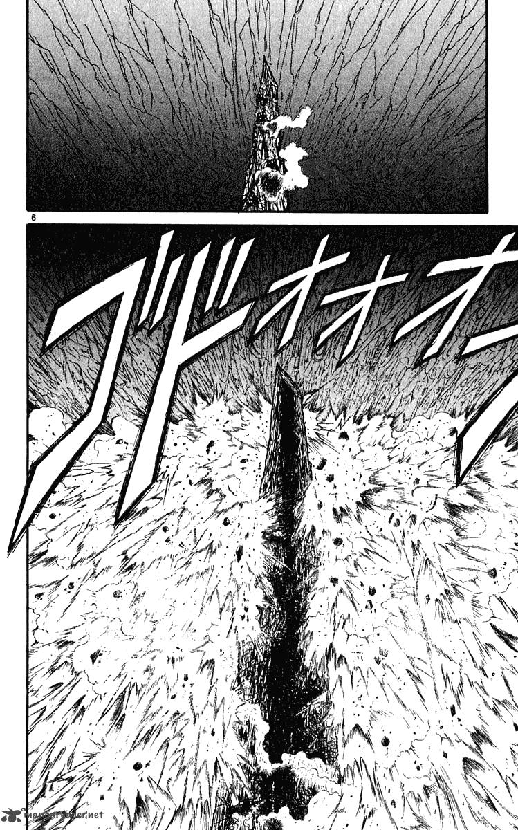 Ushio And Tora 281 7