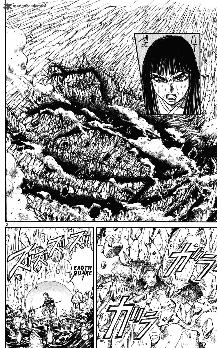 Ushio And Tora 283 3