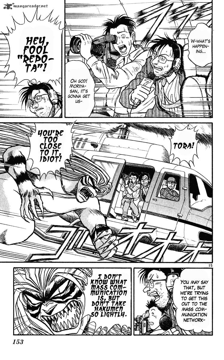 Ushio And Tora 284 15