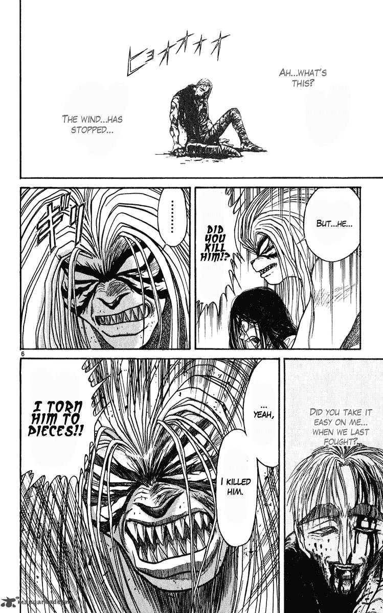 Ushio And Tora 286 5