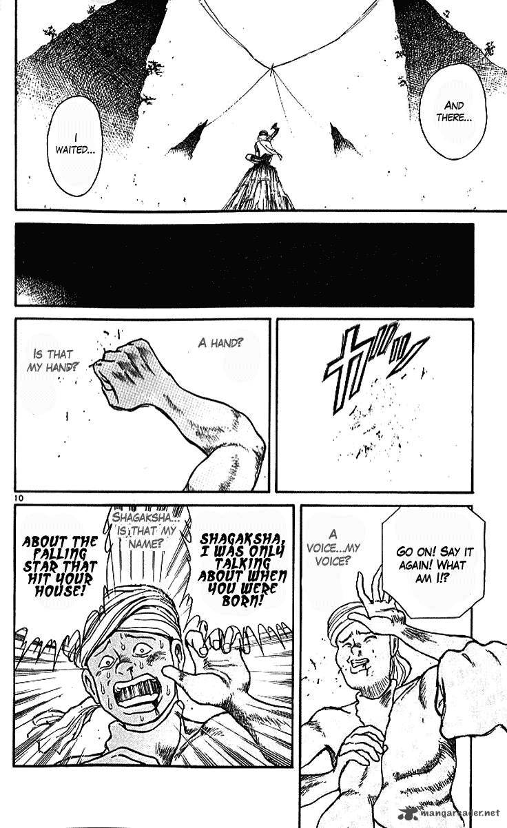 Ushio And Tora 290 10