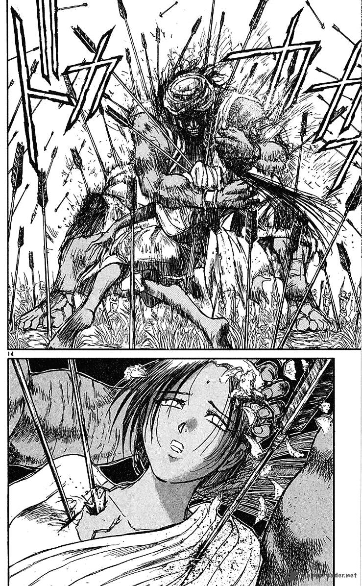 Ushio And Tora 292 15