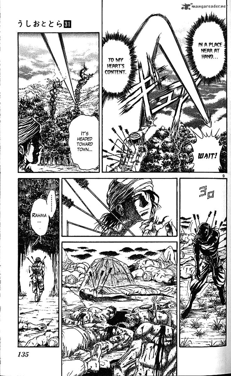 Ushio And Tora 293 10