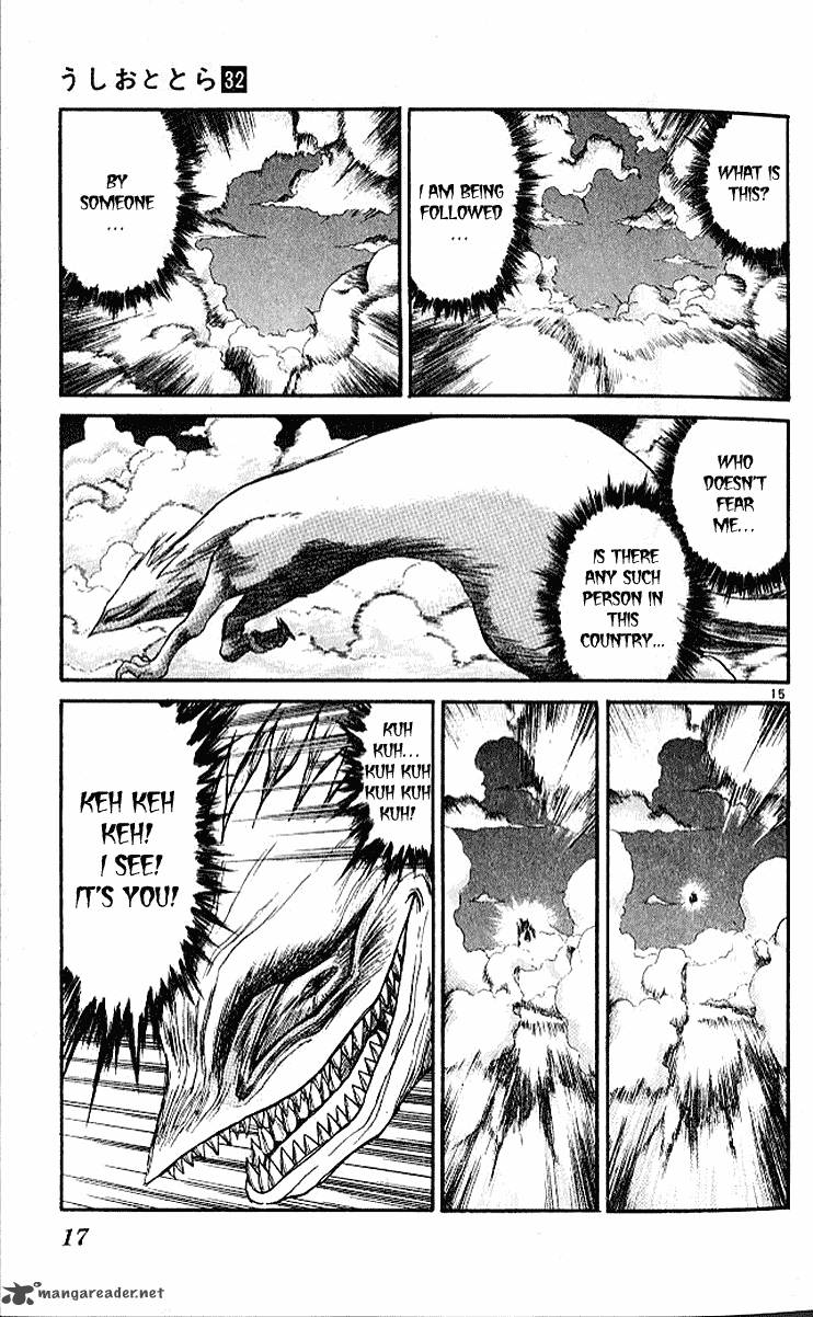 Ushio And Tora 296 17