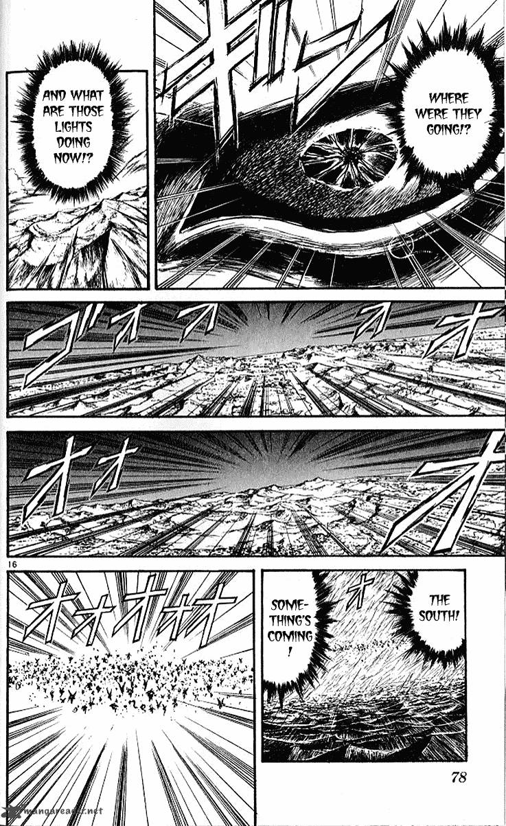 Ushio And Tora 299 16