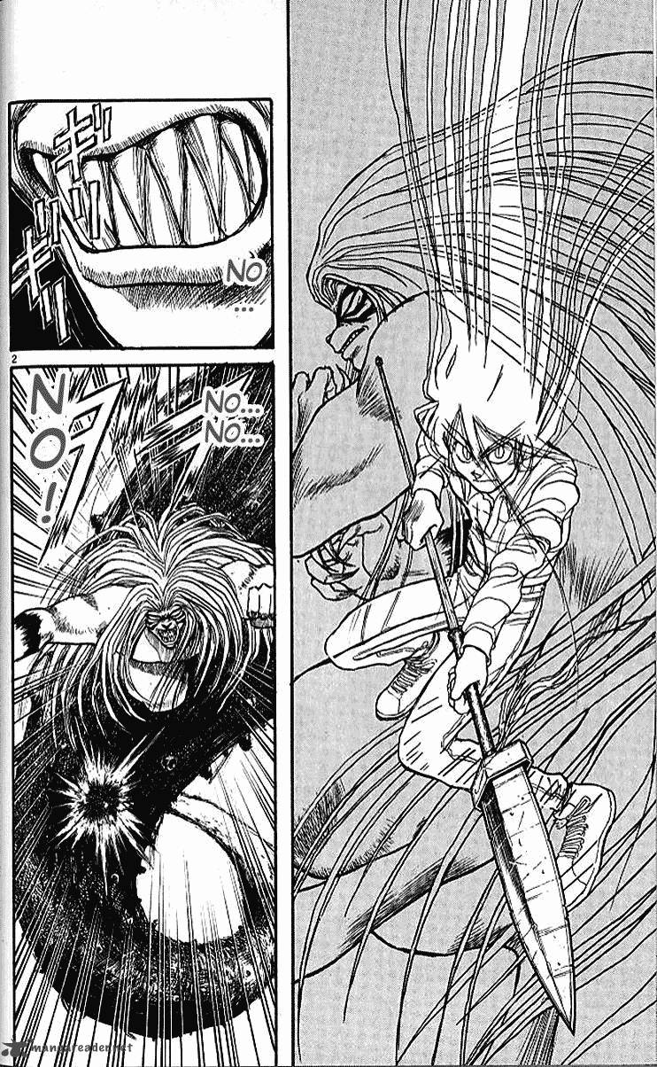 Ushio And Tora 299 2