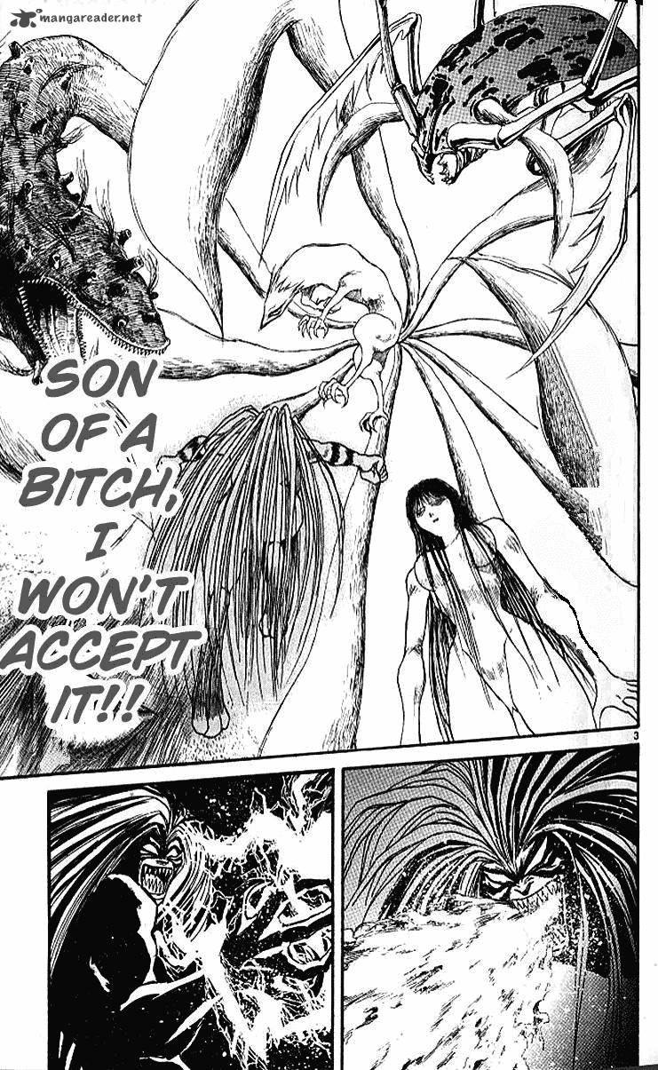 Ushio And Tora 299 3