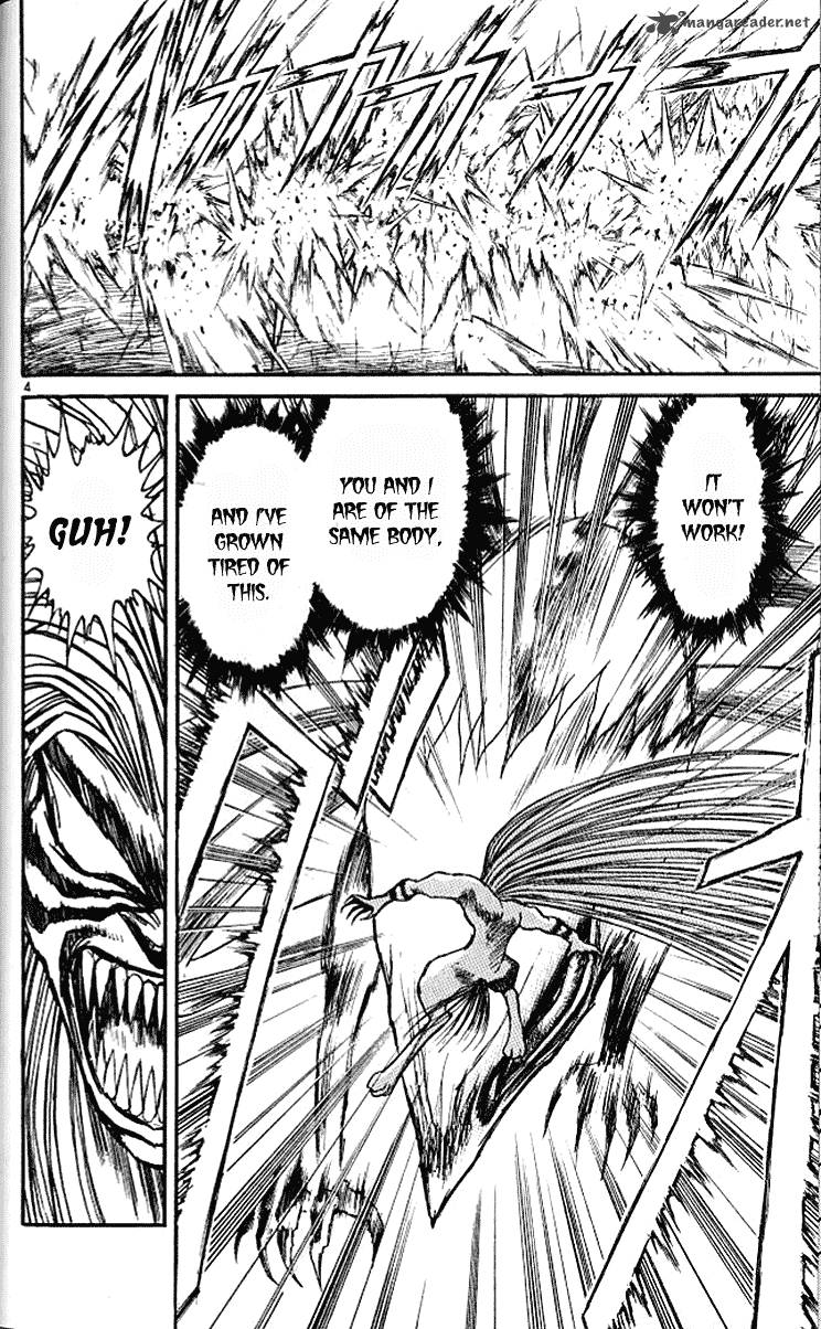 Ushio And Tora 299 4