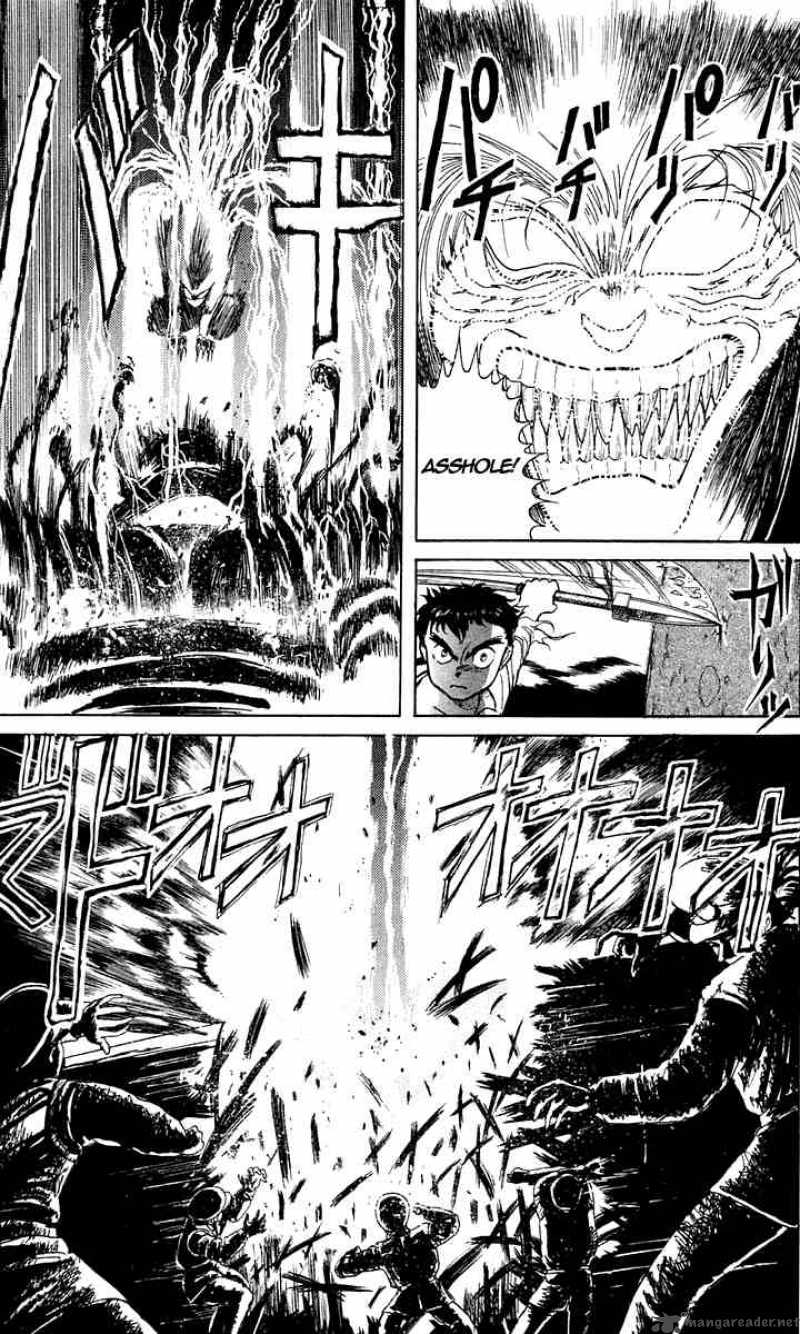 Ushio And Tora 3 16