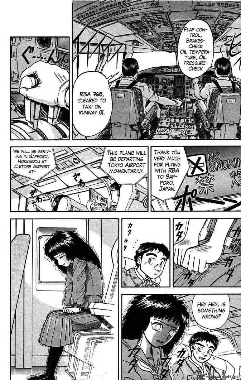 Ushio And Tora 30 4