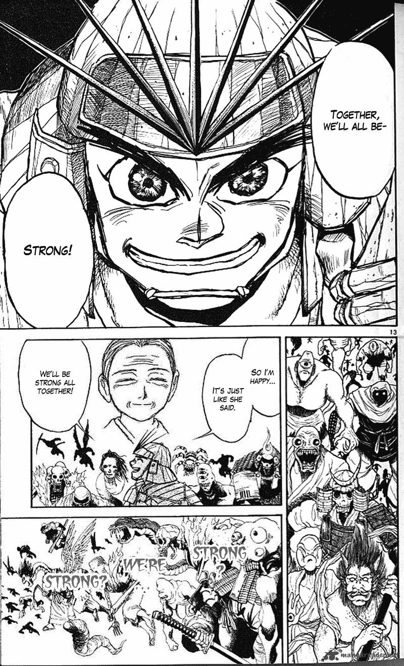 Ushio And Tora 300 13
