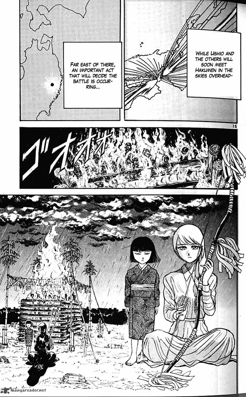 Ushio And Tora 300 15