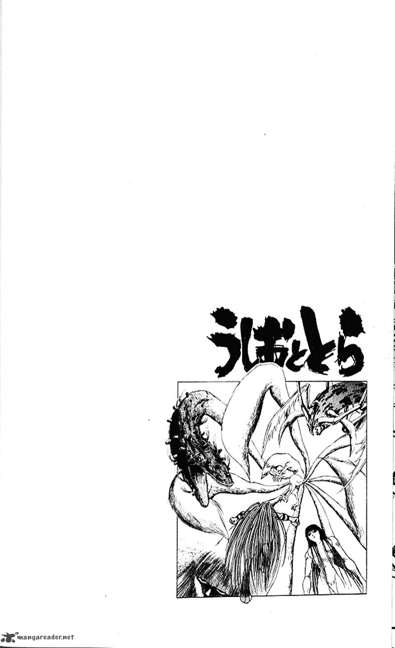 Ushio And Tora 300 22
