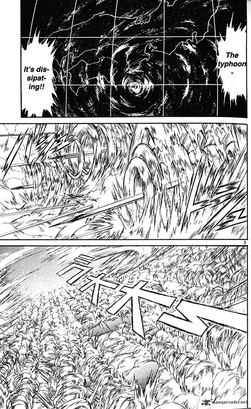 Ushio And Tora 300 3