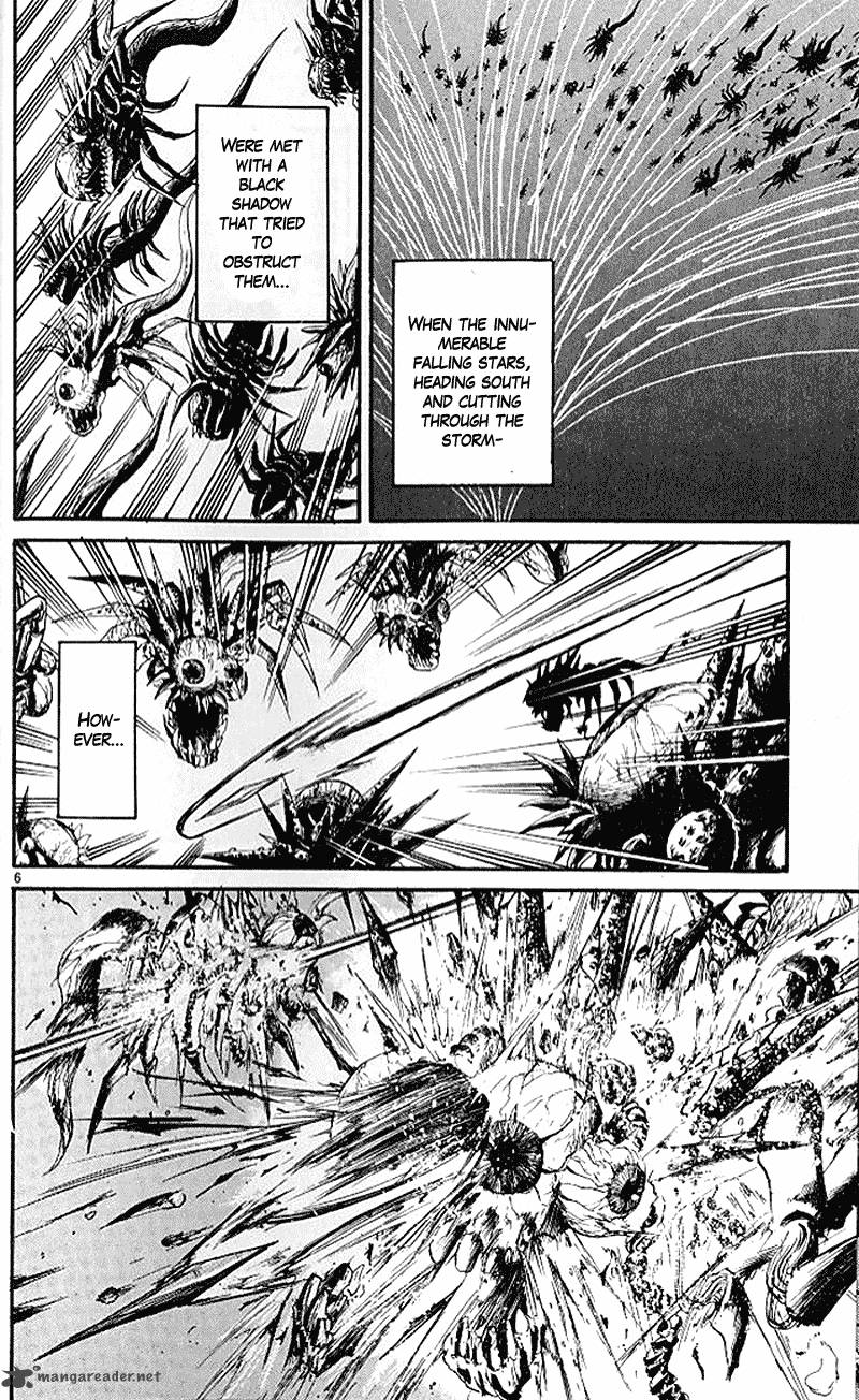 Ushio And Tora 300 6