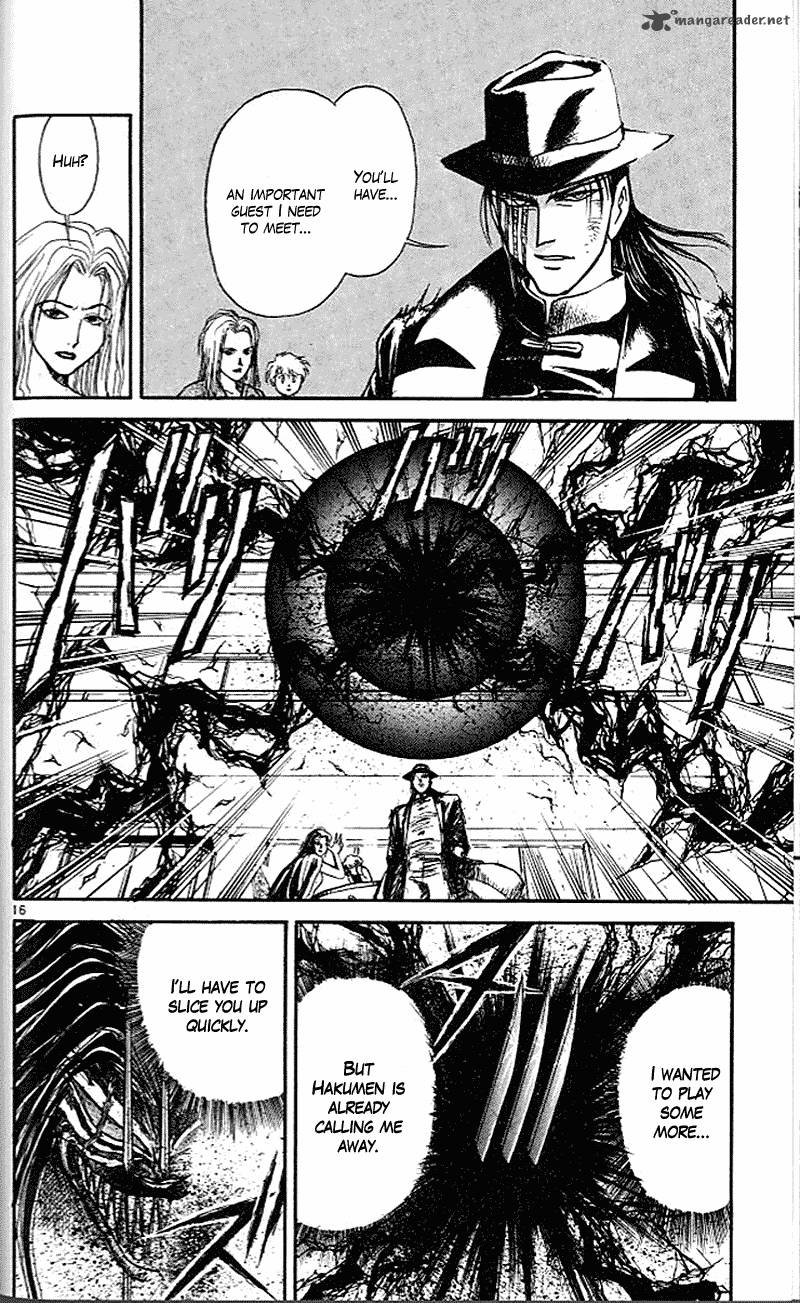 Ushio And Tora 303 15