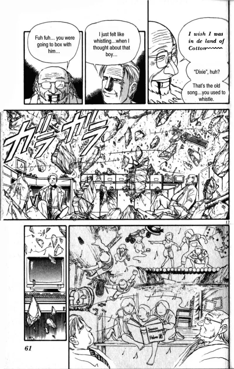 Ushio And Tora 307 17