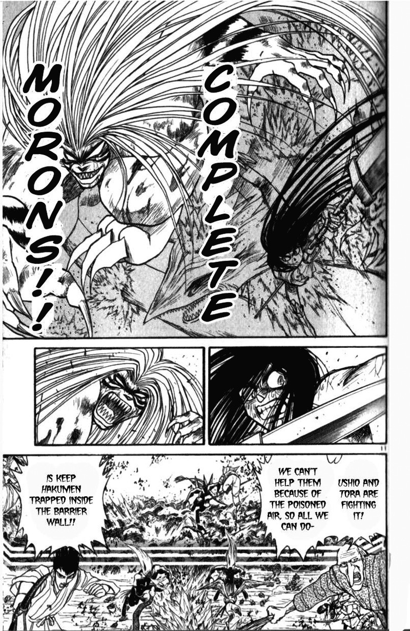 Ushio And Tora 310a 10