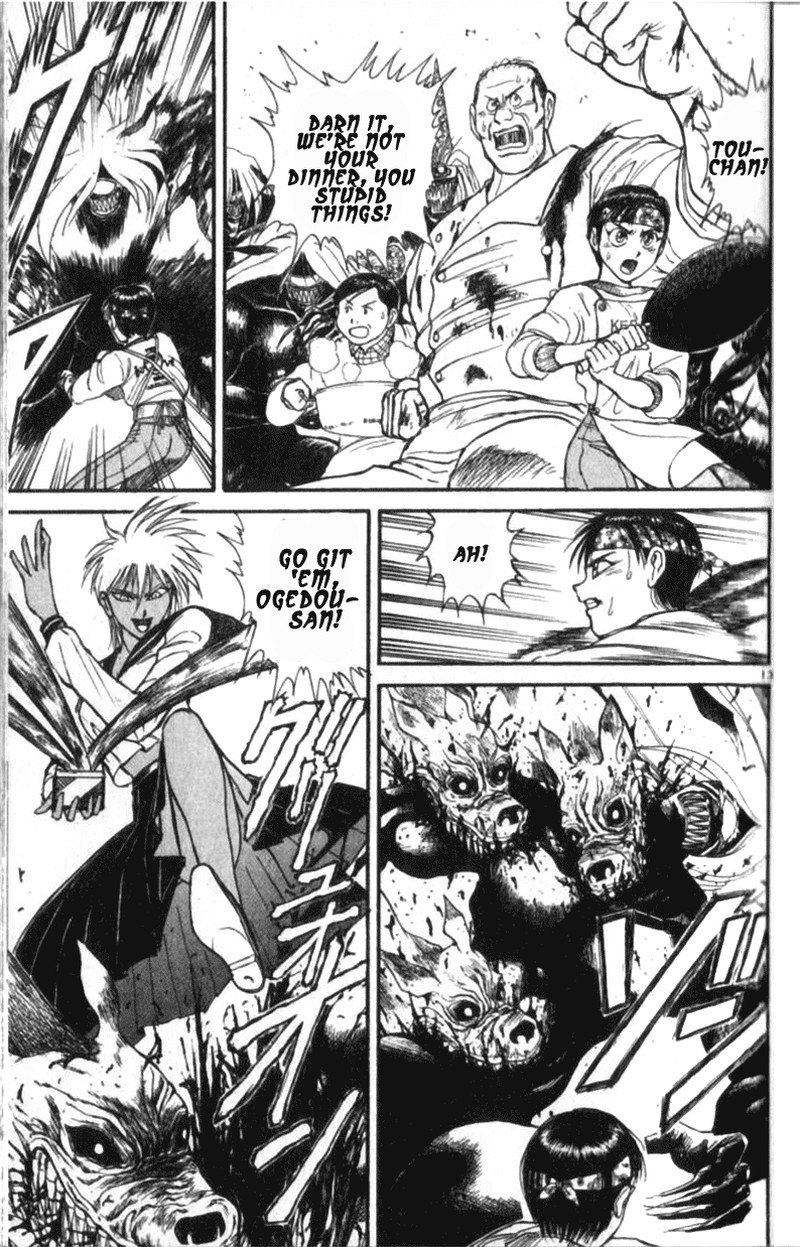 Ushio And Tora 310a 12