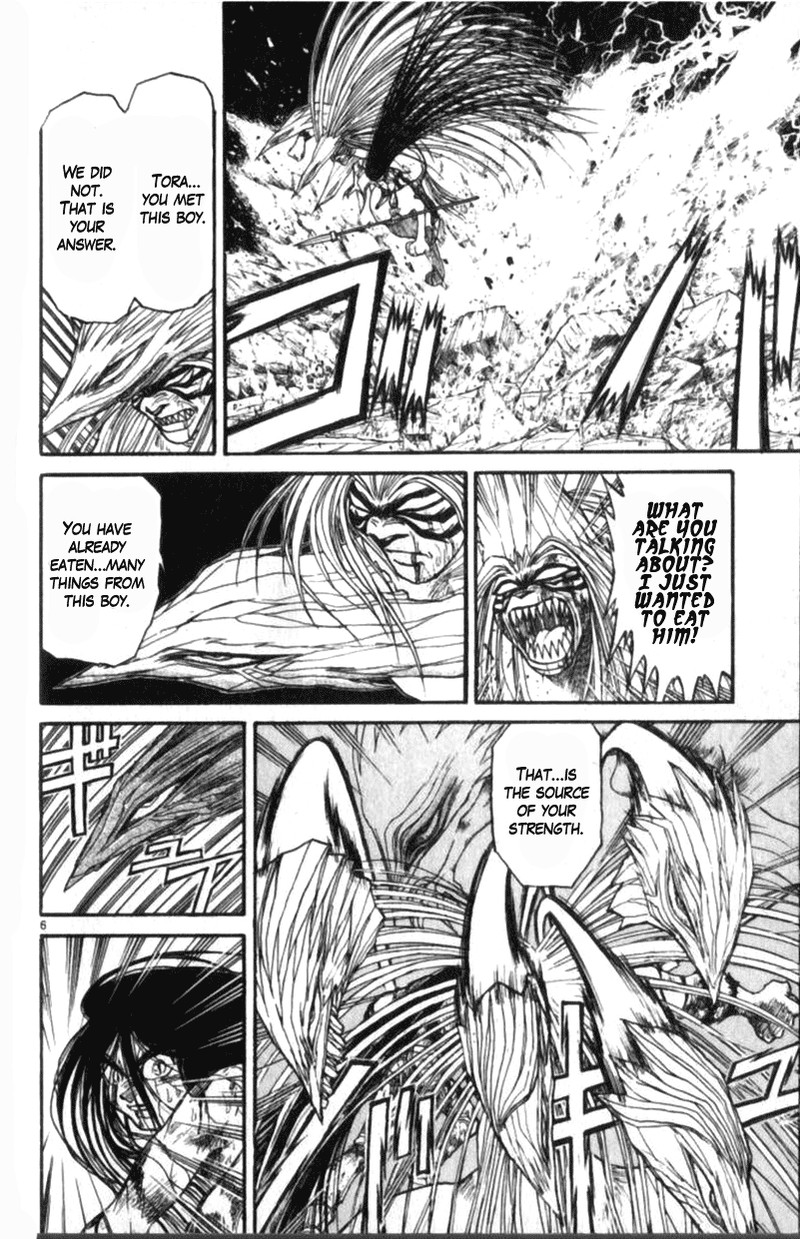 Ushio And Tora 310a 5