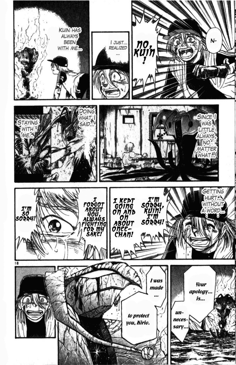 Ushio And Tora 310b 17