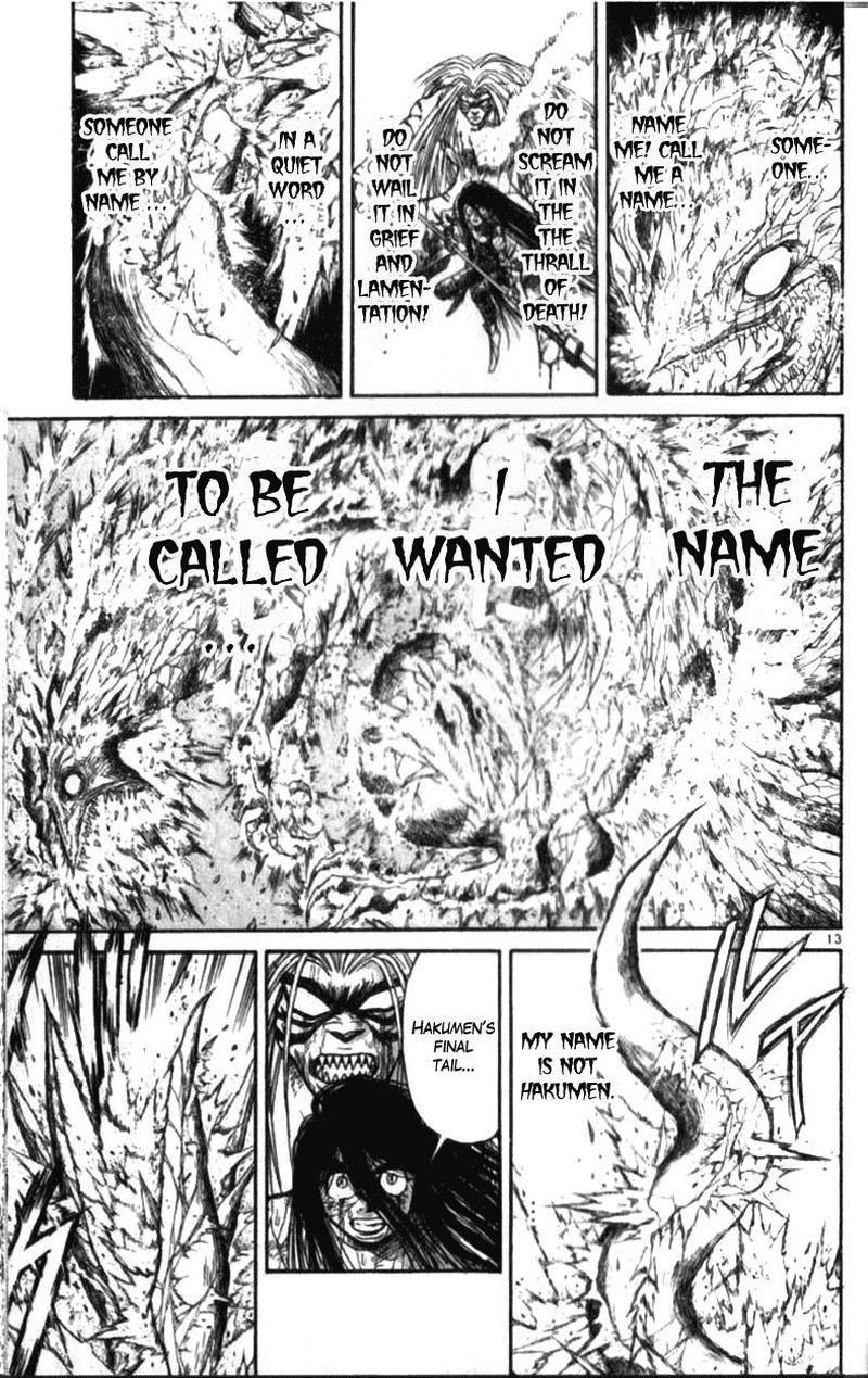 Ushio And Tora 310c 12