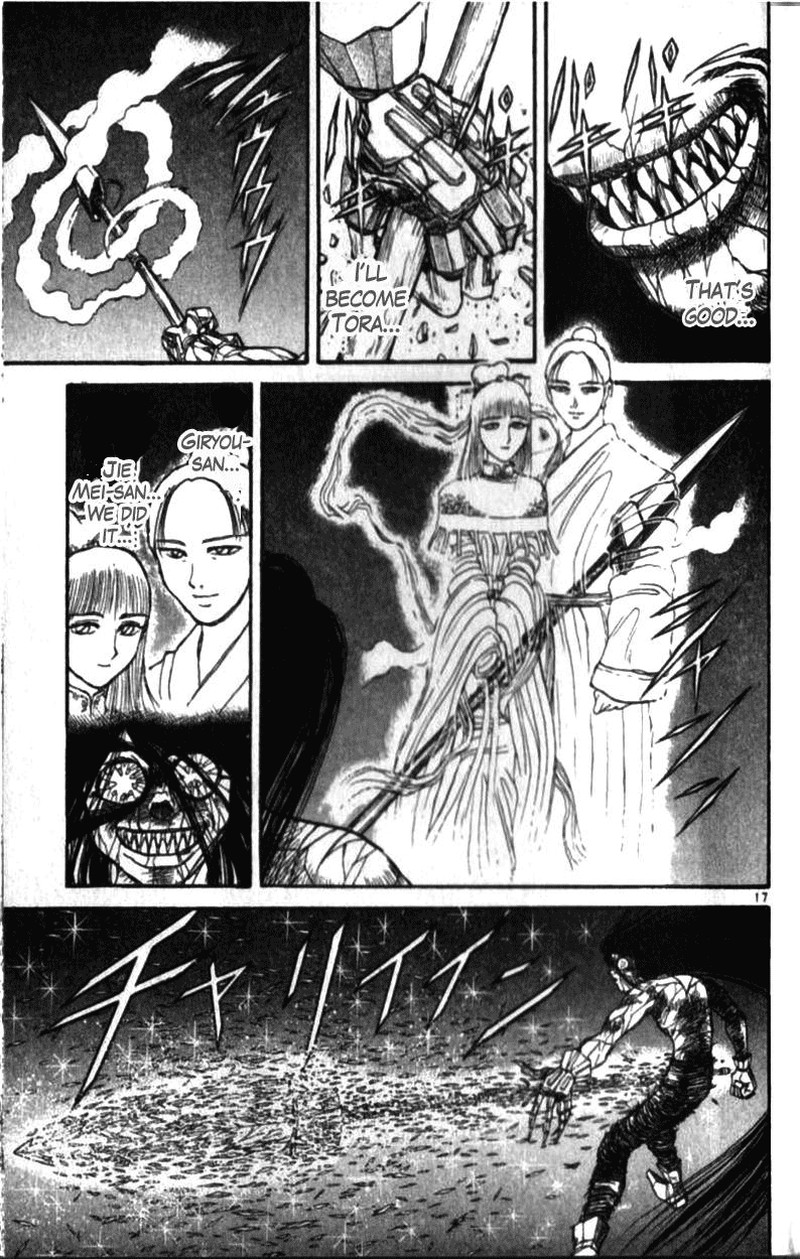 Ushio And Tora 310c 16