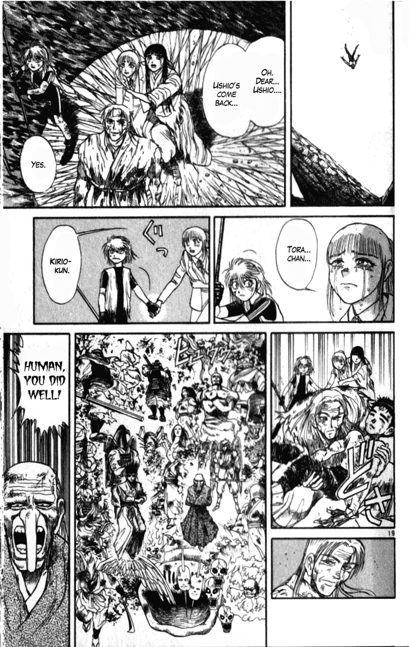 Ushio And Tora 310c 18