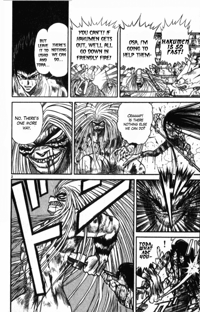 Ushio And Tora 310c 2