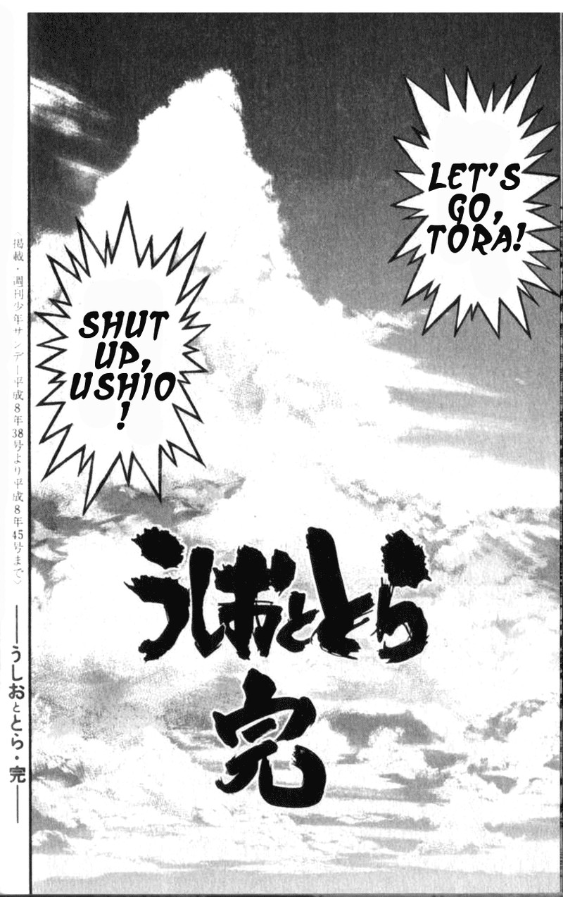 Ushio And Tora 310c 29